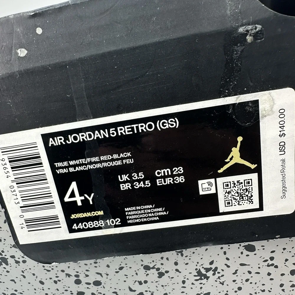 Nike up sale